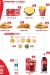 Burger In Box online menu