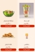 Burger king menu Egypt 2