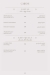 Cairos menu Egypt 5