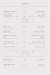 Cairos delivery menu