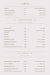 Cairos menu Egypt 1