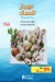 Carrefour menu Egypt 1