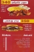 CASPER online menu