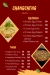 CHANG CHENG menu Egypt 3