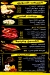 Cheese House ALX online menu
