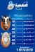 Chef Hamza Dairy Farms menu