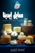 Chef Hamza Dairy Farms online menu
