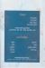 Cheristo menu Egypt