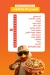 Chicken Balalm delivery menu
