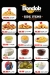 Chicken Bondok menu Egypt 5