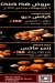 Chicken Hub menu