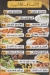 Chicken Mood delivery menu