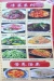 Chinese Halal delivery menu