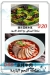 Chinese Restaurant menu Egypt 7