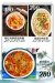 Chinese Restaurant egypt