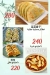Chinese Restaurant delivery menu
