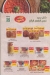 Chtaura menu Egypt 4