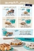 Cinnabon menu Egypt