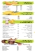 City Drink El Laselky menu Egypt