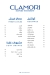 Clamori menu prices