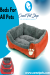 Comet Pet shop accessories menu Egypt 1