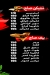 Crepe Cast menu prices