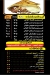 CREPE NEW ALHARAM menu prices