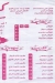 Crepe Soury menu Egypt