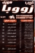 Crepe Zooba menu