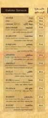 Creperie Des Arts menu prices