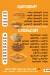 Crispy faisal online menu