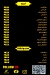 Cruster menu Egypt