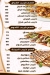 Dahab El Sham menu