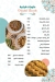 Damskino Ice Cream menu Egypt 3