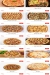 Dar Al Sham menu Egypt