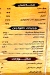 Darak menu prices