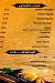 Darak menu Egypt 1
