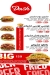 Dash Sohag menu Egypt