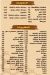 Dewan El Yaman delivery menu