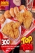 Dixie Fried chicken menu prices