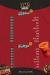DOMS menu Egypt 11