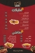 DOMS delivery menu