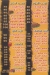 منيو دقدق مصر