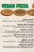 دبل دي مصر