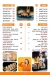 EBI SUSHI menu Egypt 7