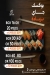EBI SUSHI egypt
