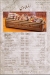 Ebn El Balad Restaurant menu Egypt 8