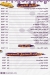 El Aseel Pastry menu Egypt 4