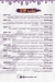 El Aseel Pastry menu Egypt
