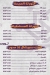 El Aseel Pastry menu prices
